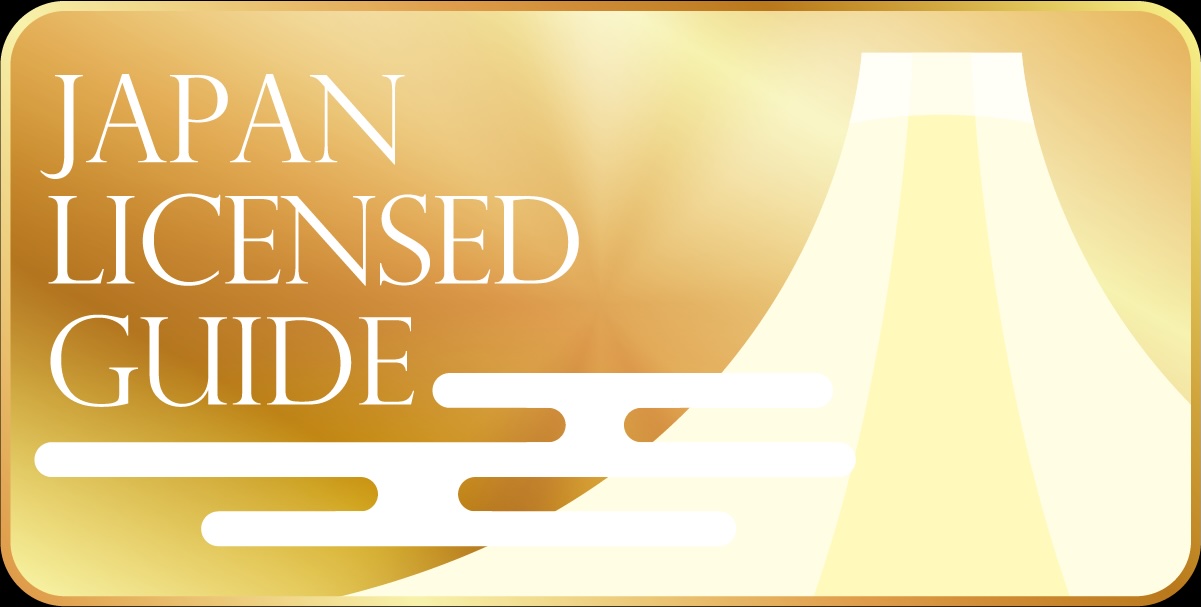 Japan Licensed Guide