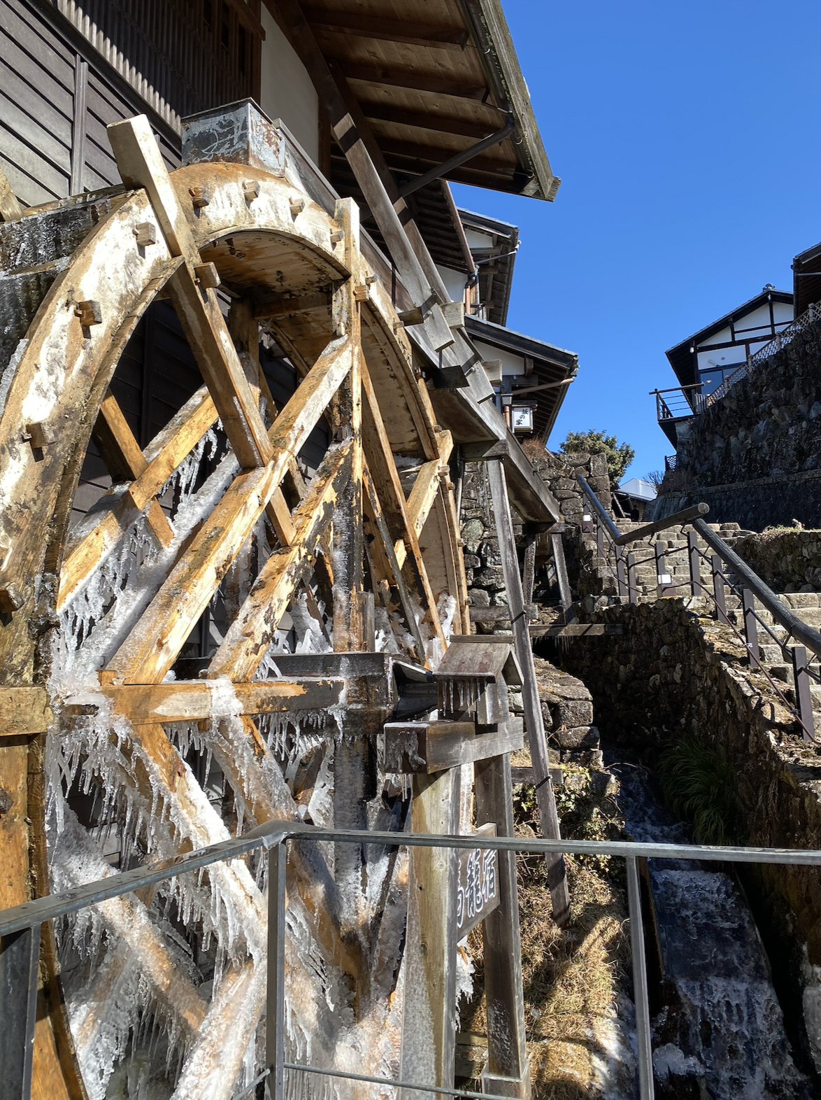 Forest path along the Nakasendo between Magome and Tsumago