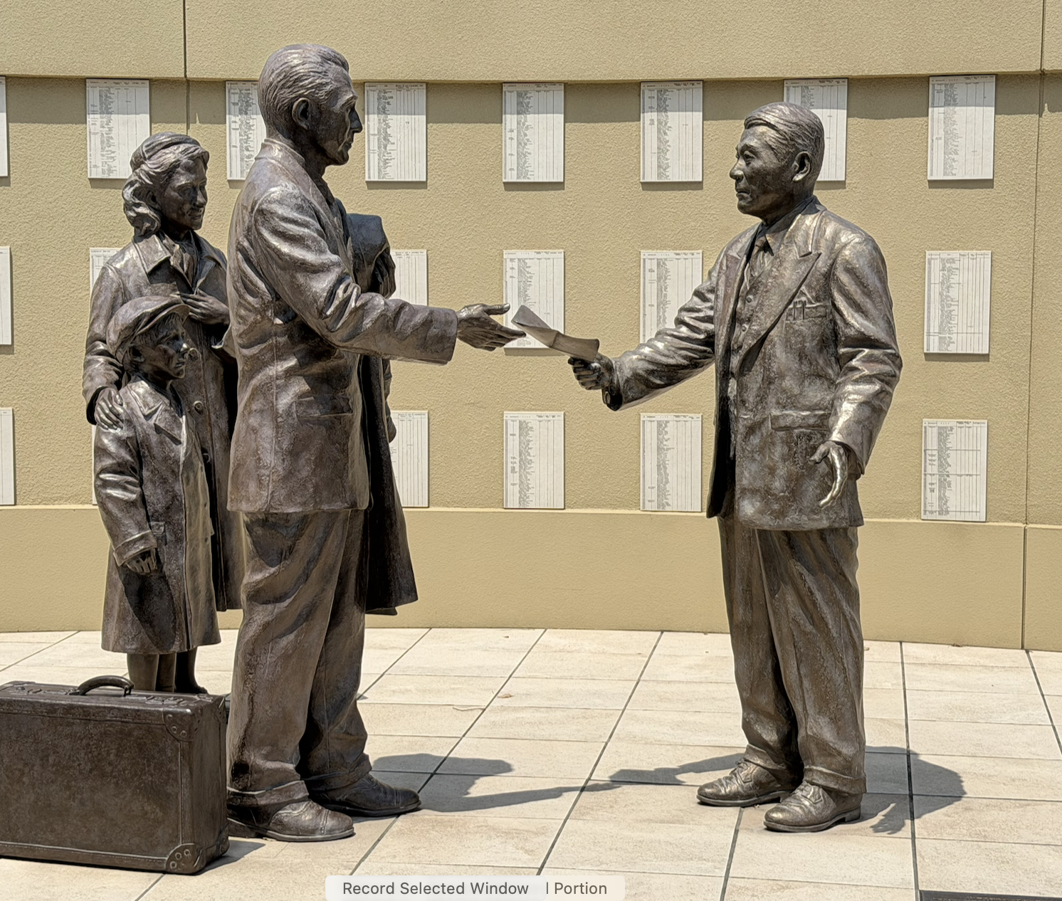 Senpo Sugihara Memorial